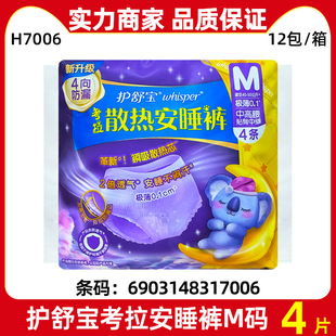 �o�挚������˯ѝ���lM̖4�l�b��˯ѝ����ѝ��Ůҹ��͸���̋���