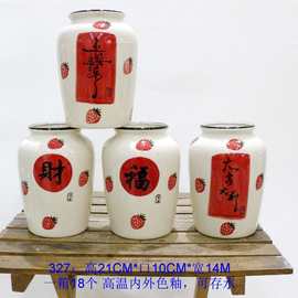 陶瓷花瓶酒店展厅婚庆用品古典仿真花蝴蝶兰花盆蝴蝶兰花盆陶瓷