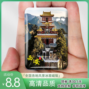 ���l�����������ˮ�����������N�������Rٸ���������^�L���o��Ʒ