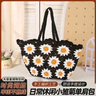 �羳�¿��ֹ��h������Ů�ճ����e�����U���������߅�ȼنμ��