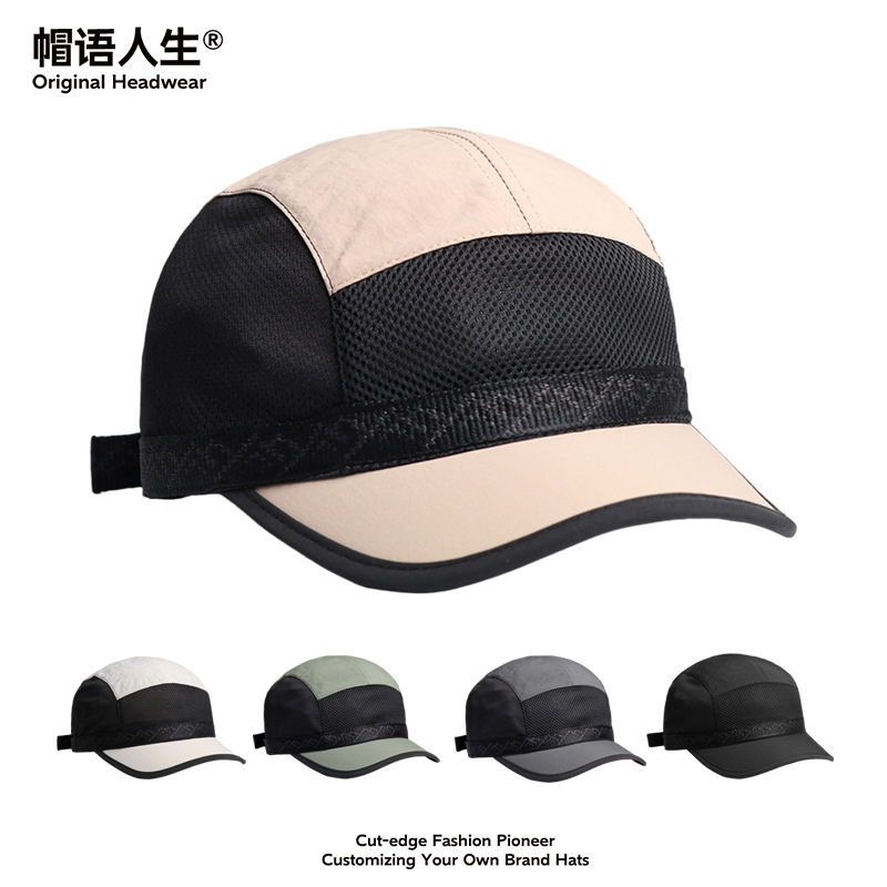 Sombreros personalizados de verano secado rápido ultra ligero respirado sombrero de béisbol protector solar de malla para hombres y mujeres sombrero de lengua de pato marea