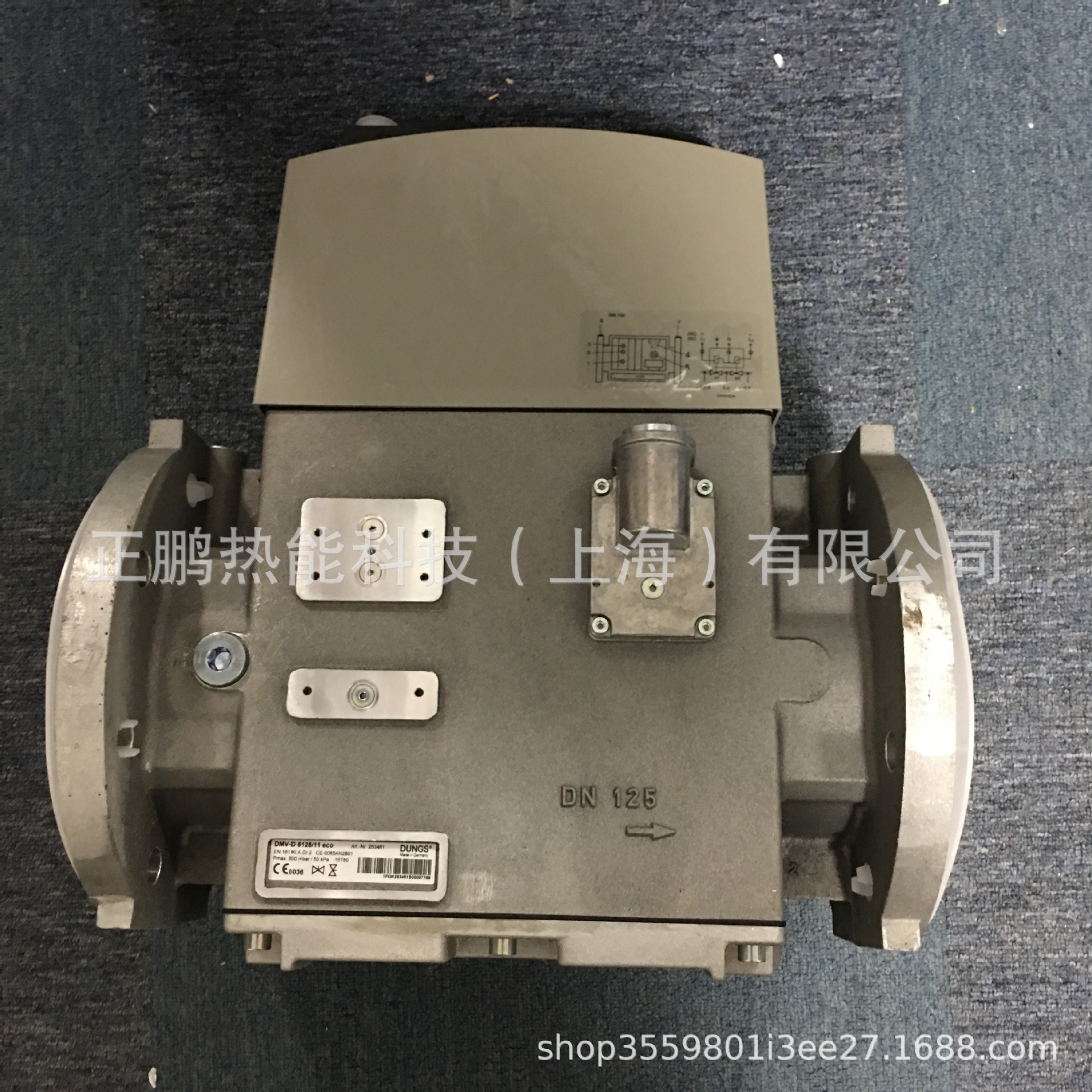 正鹏热能现货供应DMV-DLE512/11德国DUNGS天然气电磁阀