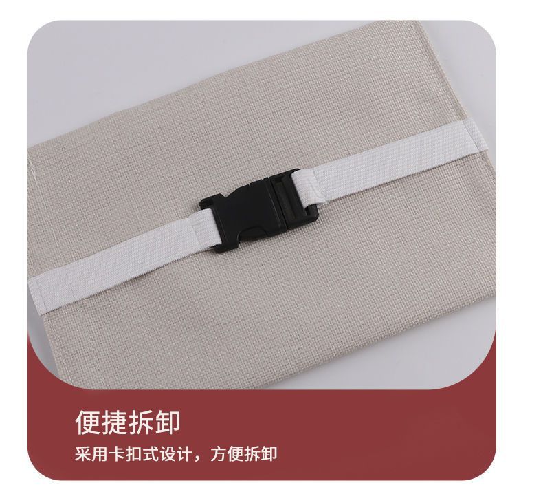 Car Tissue Box, In-Car Tissue Holder, Creative Fabric Tissue Bag for Car, Trendy Car Tissue Pouch