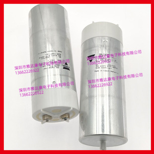 Vishay Capacitor Hdmkp1.35-470I 1350V 470Uf Capacitor