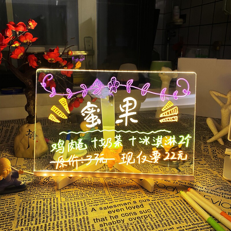 ins可擦写小黑板夜光发光广告板写字板led广告牌摆摊展示牌荧光板|undefined