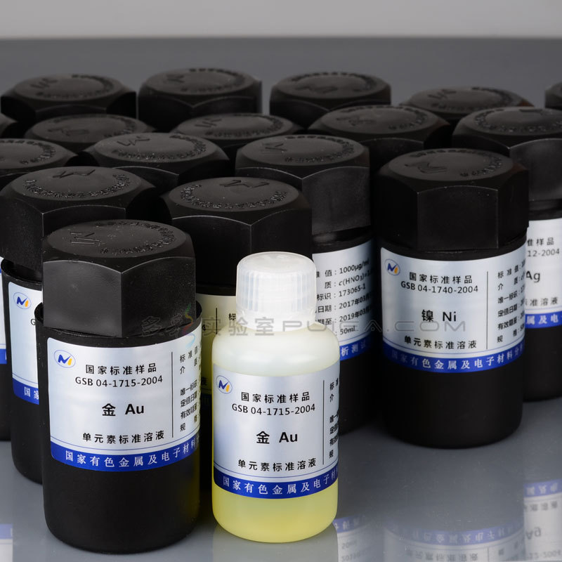 ��Һ���������ʿ������۸�����ͭǦ����п��ICP���ӱ�׼��Һ50ml