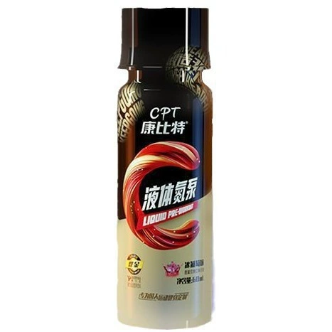 [7024] жидкий азотный насос 60 мл/бутылка