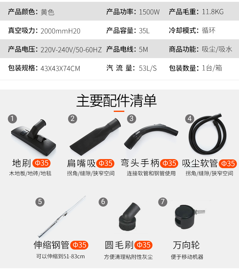 详情页2_11.jpg