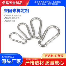 5̖�F��\���J��ɽ�ێ���ĸ������ɒ�ۑ��Ᵽ�U���B�ӭh��朿�