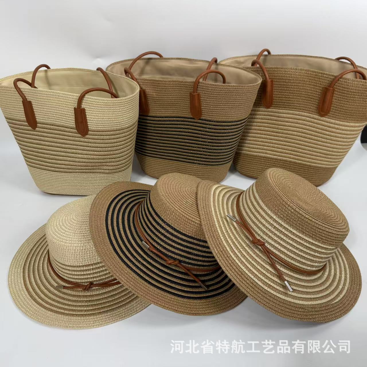 条纹单肩草编包编织包夏季新款大容量休闲百搭女海边沙滩藤编织包