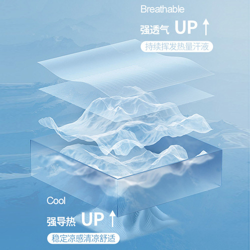 Men's thin ice silk crease-resistant casual business pants, trendy brand cool-feeling straight-leg summer pants for commuting, elastic long pants