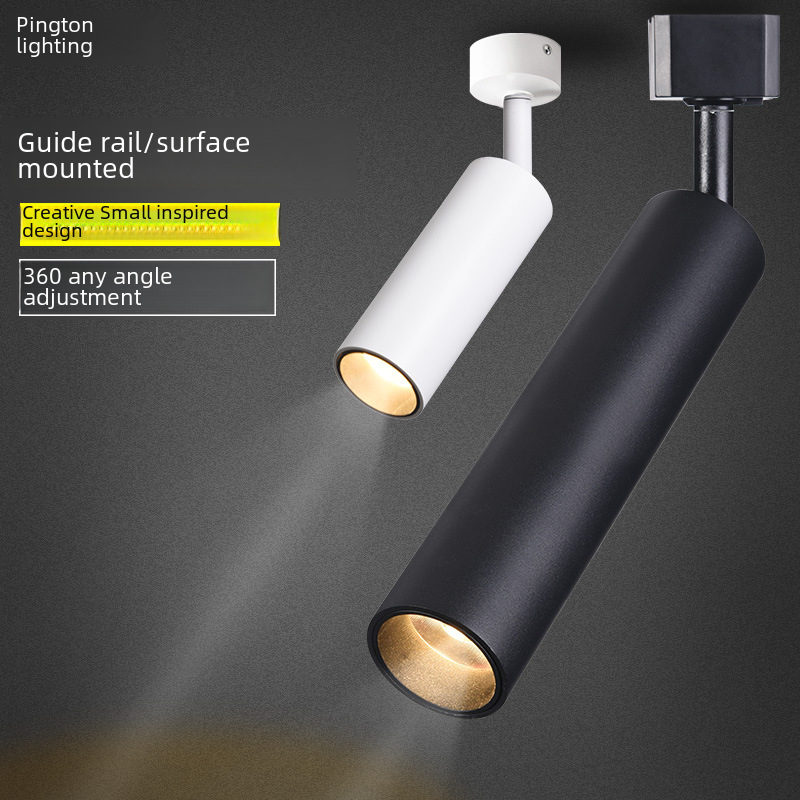 Clear ceiling-mounted short-shafted track lighting trackWalnut anti-glare spotlights for restaurant KTV light bar lounge bar track hotel 7W12W