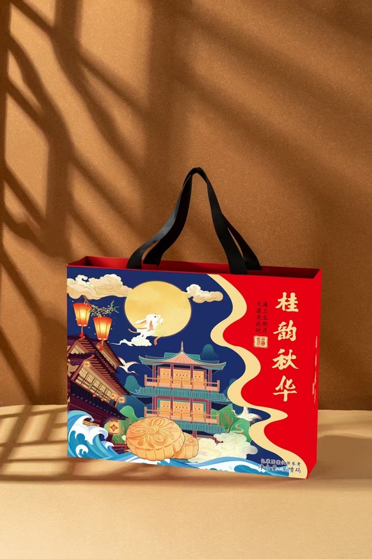 （礼盒装）黄芪阿胶五仁月饼传统糕点中秋山东工厂直发养生|undefined