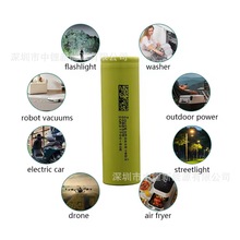 ��ƷDMEGC 50E/�|��50E 21700�늳�5000mAh 3C���� ����늳�