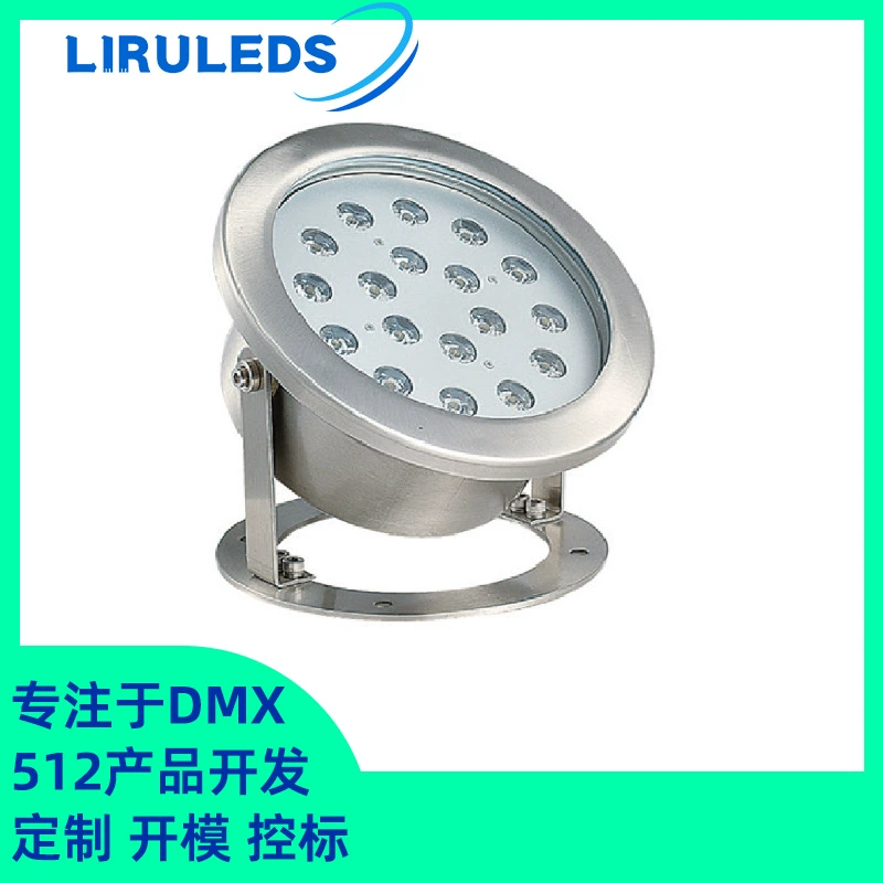 Открытый двойной структуры водонепроницаемый светодиодный полный цвет DMX512 полный 304 из нержавеющей стали 36W фонтан подводный прожектор
