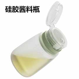 户外调料瓶硅胶酱料瓶奶油瓶分装野炊烧烤辣椒油调味品调味罐
