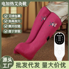 늼ӟᰬ��ѥ�LͲѥ�Ȳ���󰬾�ѥ�����o��늼ӟᰬ��ѥ����Ь