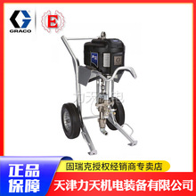 气动喷涂机/固瑞克GRACO/工业喷涂机/X46 美国进口 重防腐喷漆机