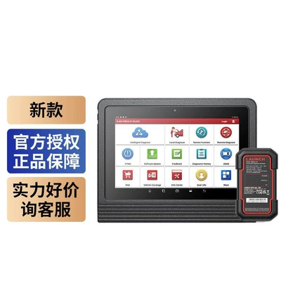 Car Diagnostic Tool with: Avtomobil diaqnostika alətləri