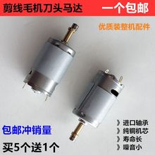 ȫ�Ԅ��p�^����ë�C���^Ƭ�R�_�����^�CС늙Cȫ�~�b�C�����C���