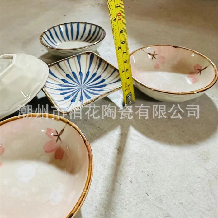 dfc1917227ce67a0cdde691c13547c