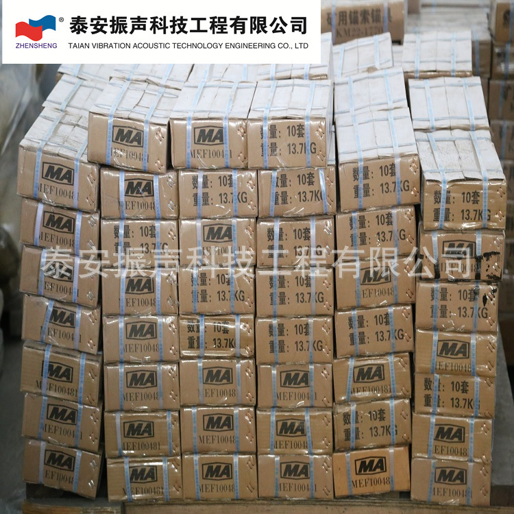 锚索锚具 KM22-1860 多种型号  大量现货 质量保证 欢迎选购 锚具