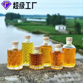 玻璃瓶;玻璃罐;酒包装