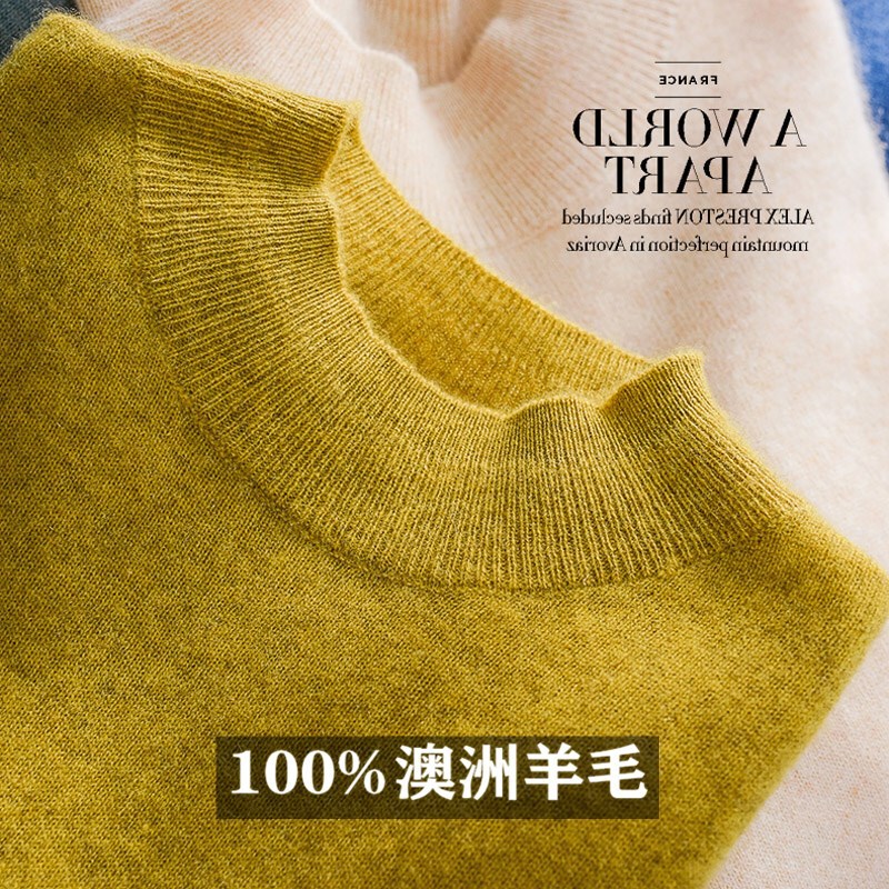 Basic semi-high round neck solid color sweater women's all-match inner knitted cashmere bottoming shirt simple