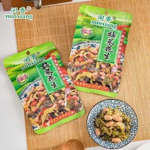 福建特产闽香梅菜花生 早餐下饭菜咸菜开胃零食小吃