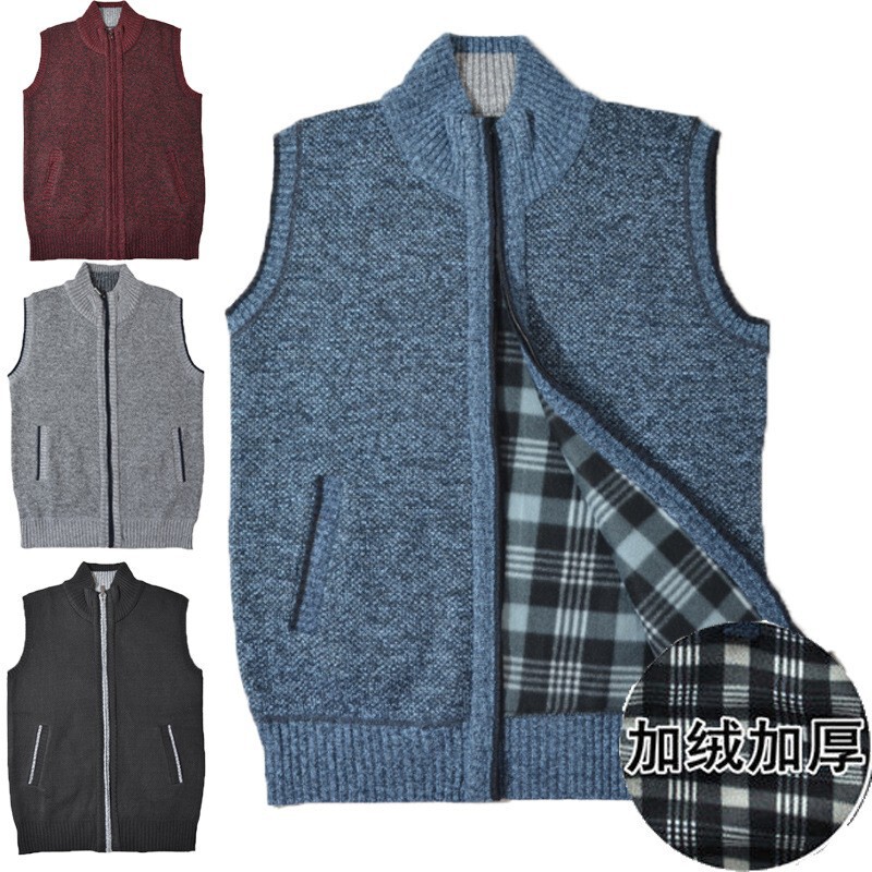 Men's knitted vest stand collar cardigan fleece-lined thickened loose turtleneck wool vest autumn and winter warm sleeveless sweater