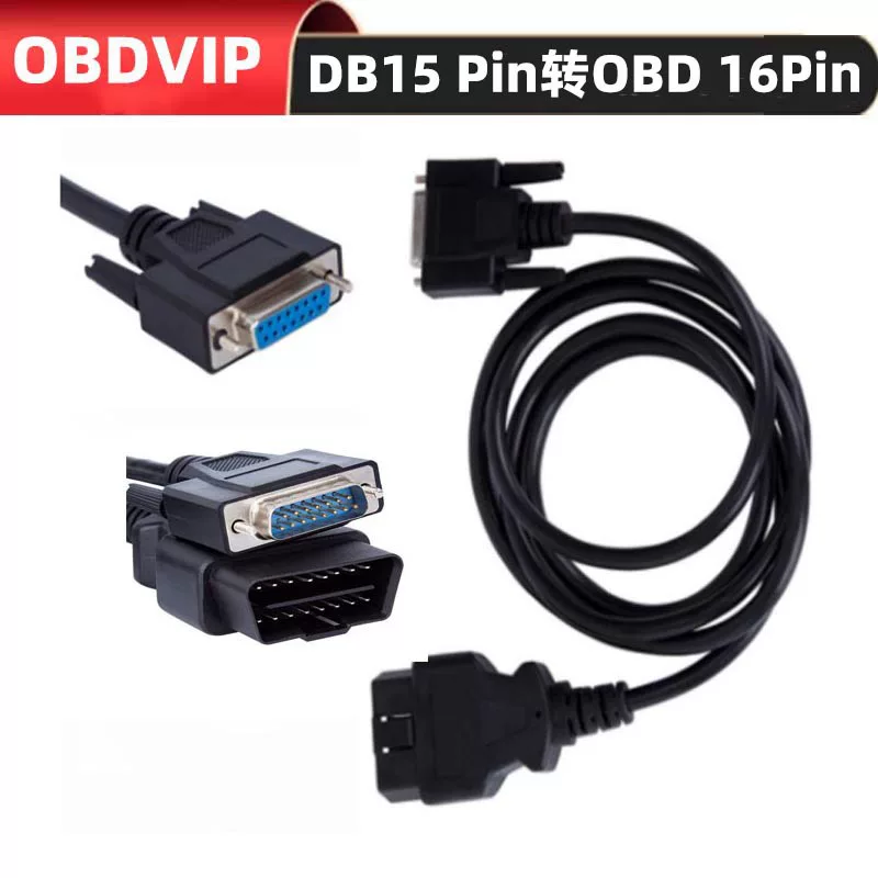 OBD2 16PIN головка к DB15 мужской интерфейс соединение OBD к DB15 материнская головка кабель данных
