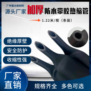 늾����o�׎��z��s�ܺ�ڼӺ��z��s�׹ܽ^����ˮ���s��