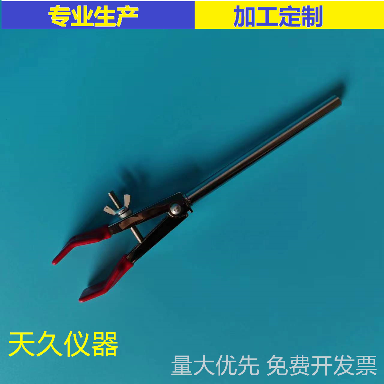 微信图片_20230710101852