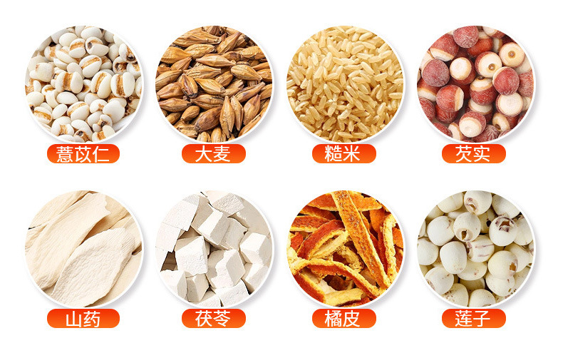Si Shen Tang Four Spirits Soup Herbal Tea Bags 10g x 25 Pack Lotus Seed Gorgon Poria Daily Wellness Brew key features