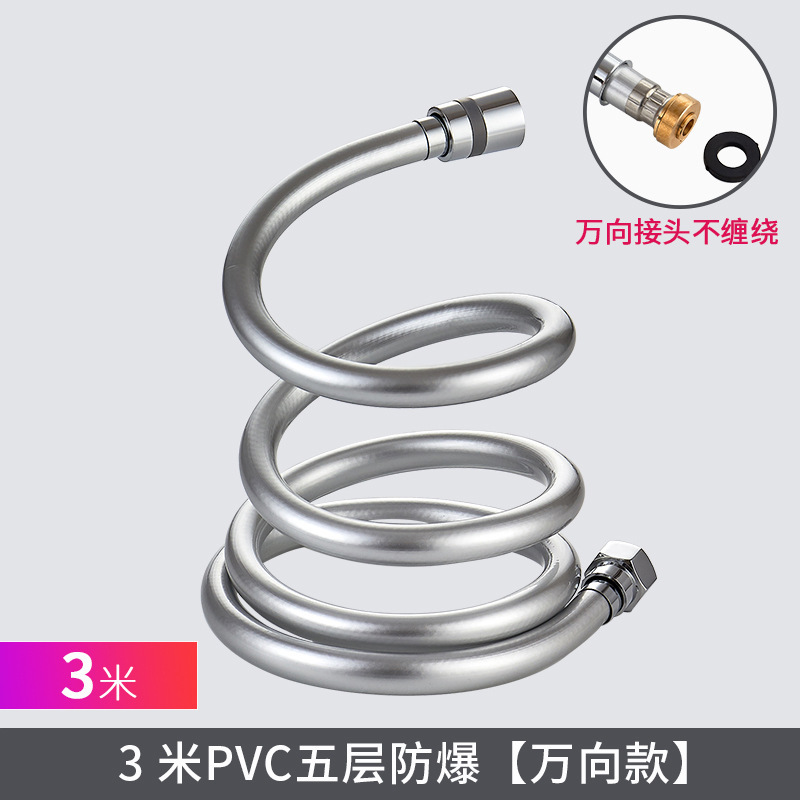 Manguera PVC 3 M-Universal