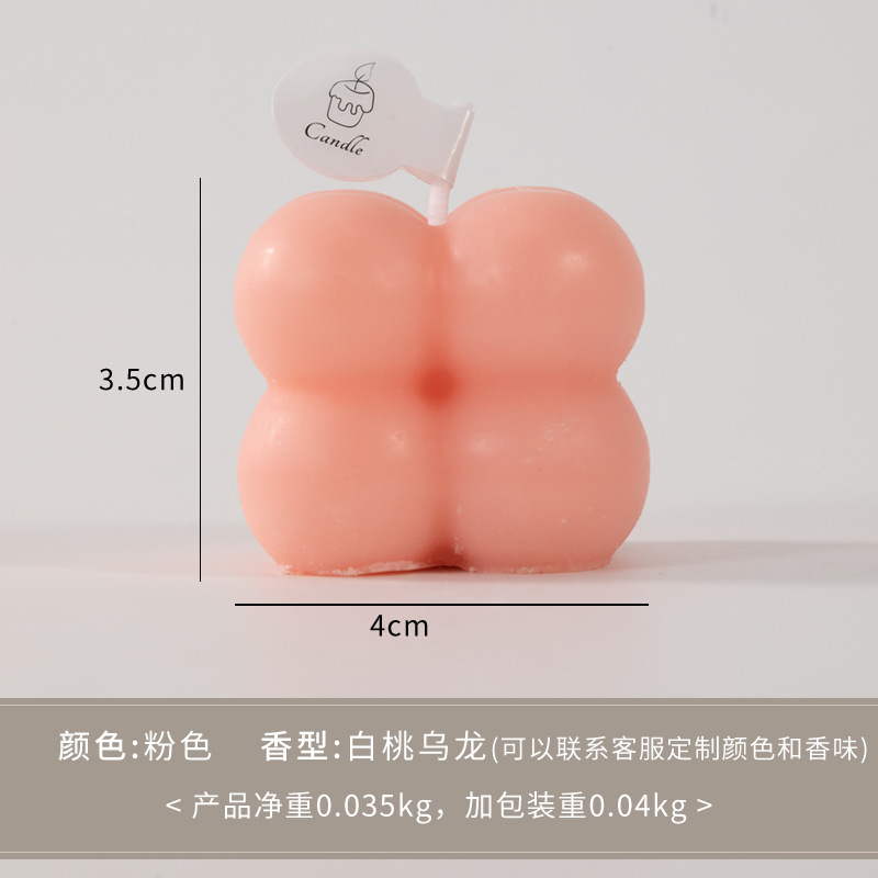 小魔方香薰蜡烛批发创意小礼物家用无烟香熏创意香氛手工伴手礼|undefined