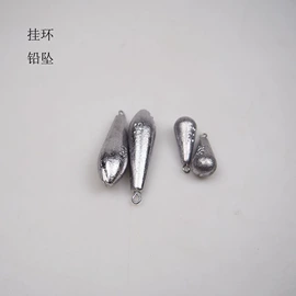 其他垂钓用品;鱼竿支架;鱼钩