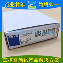 ŷķ�� NX-SID800 NX-SL3300 NX-SOD400  OMRON ��ȫ������