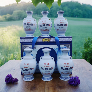 �B�d�����S�ƶ�ʮ����ֹ����ƿ�b�����500ml16��Ŵ�׶���Ͼ�