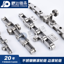 ���P䓂�߅�L݆朗l 201 304 316���T�����a�Ԅӻ�ݔ��朗l