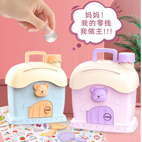 New cute money bank small house mushroom house money bank cartoon key savings bank children girl gift
