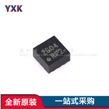 ԭ�b��Ʒ QMA6100P LGA-12 �NƬ���S���ٶȂ�����ICоƬ