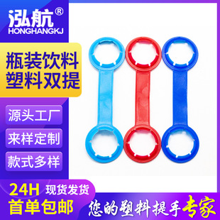 �������ִ�ƿ�ɘ��p��ێ����h���ֹ�֭�VȪˮ���t����϶��B���
