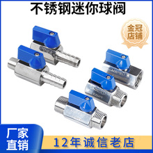 304���P��p���p�����z����С���y1��2��3��4��6��1��ˮ���y�T