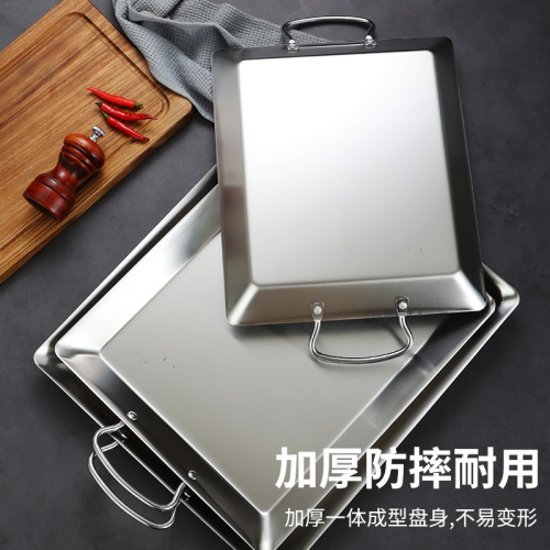 Korean stainless steel seafood pot, golden square lobster plate, alcohol dry pot plate, octopus pot, sashimi plate