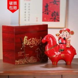 酒壶;其他酒具;陶瓷瓶