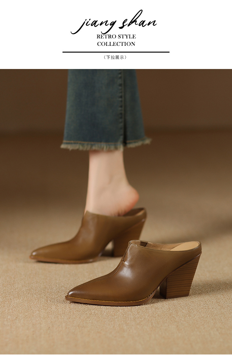 Giày mule nữ da bò mũi nhọn gót cao 7 cm phong cách Âu Mỹ — đen chi tiết 1