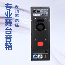 YH-500DT-1500DT  ����W��̨�ݳ���������רҵ���ʸ߹���