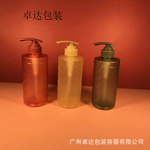 �S�����l500ML �����ֱ��ϴ�lˮ��ԡ¶�o�l�� ϴ�oPET���ϰ���