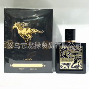 High quality magnetic cover Lattafa Perfumes Qaed Al Fursan Middle Eastern Arabic perfume batch